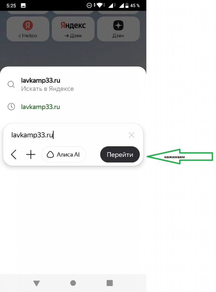 screen2.png screen2.png